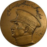 مدال صدمین سالگرد زادروز رضاشاه 2536 - EF45 - محمد رضا شاه