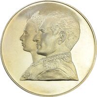 مدال نقره 200 ریال جشنهای 2500 ساله 1350 - PF64 - محمد رضا شاه