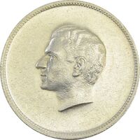 مدال نقره منشور کوروش بزرگ 1350 - MS62 - محمد رضا شاه