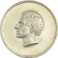 مدال نقره منشور کوروش بزرگ 1350 - AU55 - محمد رضا شاه