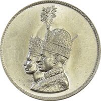 مدال نقره جشن تاجگذاری 1346 - MS63 - محمد رضا شاه