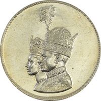مدال نقره جشن تاجگذاری 1346 - MS62 - محمد رضا شاه