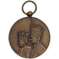 مدال برنز آویزی تاجگذاری 1346 - روز - بدون روبان - AU - محمد رضا شاه