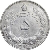 سکه 5 ریال 1310 - EF45 - رضا شاه