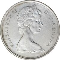 سکه 50 سنت 1967 الیزابت دوم - AU53 - کانادا