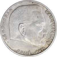 سکه 2 رایش مارک 1939E رایش سوم - MS60 - آلمان