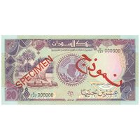 اسکناس 20 پوند 1991 جمهوری - نمونه - تک - UNC62 - سودان