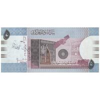 اسکناس 5 پوند 2011 جمهوری - نمونه - تک - UNC64 - سودان