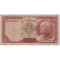 اسکناس 5 ریال پشت لاتین - با مهر همرنگ - تک - F15 - رضا شاه