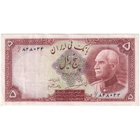اسکناس 5 ریال پشت فارسی - بدون مهر - تک - EF45 - رضا شاه