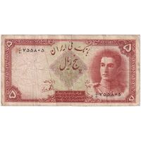 اسکناس 5 ریال - تک - VF30 - محمد رضا شاه