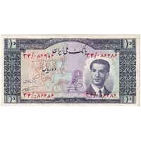 اسکناس 10 ریال 1332 - تک - AU53 - محمد رضا شاه