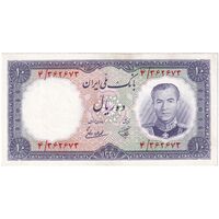 اسکناس 10 ریال 1337 - تک - AU58 - محمد رضا شاه