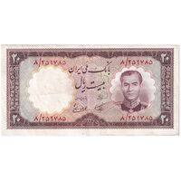 اسکناس 20 ریال 1337 - تک - EF45 - محمد رضا شاه