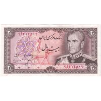 اسکناس 20 ریال (انصاری - مهران) ریال بسته - ارور پخش رنگ - تک - AU58 - محمد رضا شاه