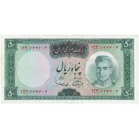 اسکناس 50 ریال (آموزگار - سمیعی) - تک  - AU53 - محمد رضا شاه