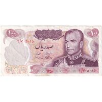 اسکناس 100 ریال 1350 - تک - EF45 - محمد رضا شاه