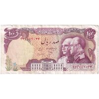 اسکناس 100 ریال پنجاهمین سال - تک - EF40 - محمد رضا شاه