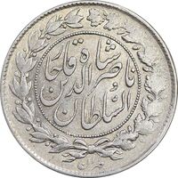 سکه 1000 دینار 1296 - AU55 - ناصرالدین شاه