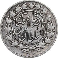 سکه 1000 دینار 1296 - VF35 - ناصرالدین شاه