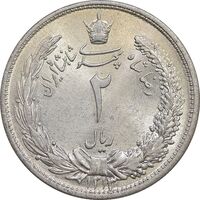 سکه 2 ریال 1313 - MS63 - رضا شاه