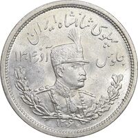 سکه 2000 دینار 1306 تصویری - ضرب لنینگراد - MS64 - رضا شاه