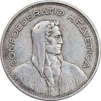 سکه 5 فرانک 1937 دولت فدرال - EF - سوئیس