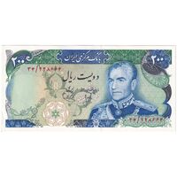 اسکناس 200 ریال (انصاری - یگانه) - تک - UNC61 - محمد رضا شاه