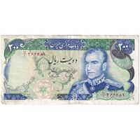 اسکناس 200 ریال (یگانه - مهران) - تک - EF40 - محمد رضا شاه