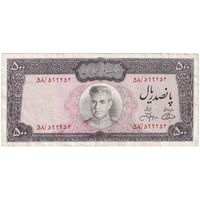 اسکناس 500 ریال (آموزگار - جهانشاهی) - تک - EF40 - محمد رضا شاه