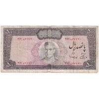 اسکناس 500 ریال (آموزگار - سمیعی) نوشته سیاه - تک - VF25 - محمد رضا شاه