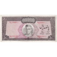 اسکناس 500 ریال (آموزگار - فرمان فرماییان) نوشته سیاه - تک - EF40 - محمد رضا شاه