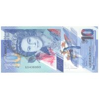 اسکناس 10 دلار بدون تاریخ (2019) الیزابت دوم - تک - AU58 - حوزه کارائیب شرقی