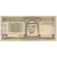 اسکناس 1 ریال بدون تاریخ (1984) فهد بن عبدالعزیز آل سعود - تک - VF25 - عربستان سعودی