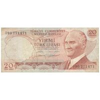 اسکناس 20 لیره بدون تاریخ (1983) جمهوری - OŞ, YC - تک - VF30 - ترکیه