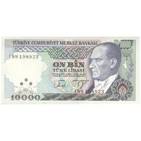 اسکناس 10000 لیره بدون تاریخ (1993) جمهوری - نقش زینتی سبز رنگ - تک - UNC63 - ترکیه