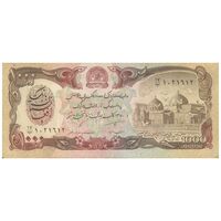 اسکناس 1000 افغانی 1370 جمهوری دموکراتیک - تک - EF40 - افغانستان