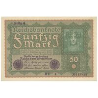 اسکناس 50 مارک 1919 جمهوری وایمار - تک - UNC63 - آلمان