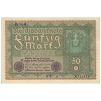 اسکناس 50 مارک 1919 جمهوری وایمار - تک - UNC63 - آلمان