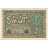 اسکناس 50 مارک 1919 جمهوری وایمار - تک - UNC62 - آلمان