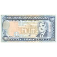 اسکناس 100 منات بدون تاریخ (1993) جمهوری - تک - EF45 - ترکمنستان