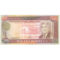 اسکناس 500 منات بدون تاریخ (1993) جمهوری - تک - AU50 - ترکمنستان