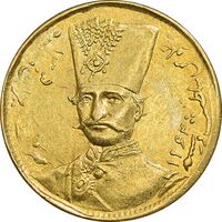 سکه طلا 1 تومان 1305 - AU53 - ناصرالدین شاه