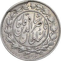 سکه 1000 دینار 1296 - MS62 - ناصرالدین شاه