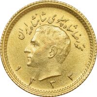سکه طلا ربع پهلوی 1333 - MS63 - محمد رضا شاه