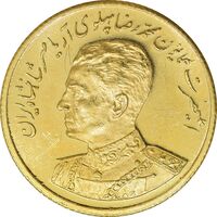 مدال طلا یادبود گارد شاهنشاهی - نوروز 1354 - PF62 - محمد رضا شاه