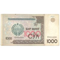 اسکناس 1000 سوم 2001 جمهوری - تک - EF40 - ازبکستان