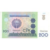 اسکناس 200 سوم 1997 جمهوری - تک - UNC63 - ازبکستان