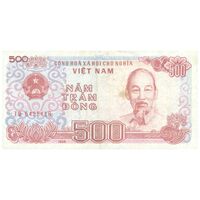 اسکناس 500 دانگ 1988 (1989) جمهوری سوسیالیستی - تک - AU55 - ویتنام