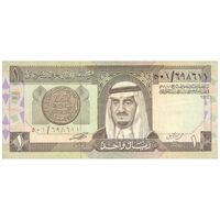 اسکناس 1 ریال بدون تاریخ (1984) فهد بن عبدالعزیز آل سعود - تک - VF30 - عربستان سعودی